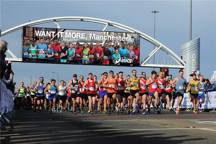 Greater Manchester Marathon